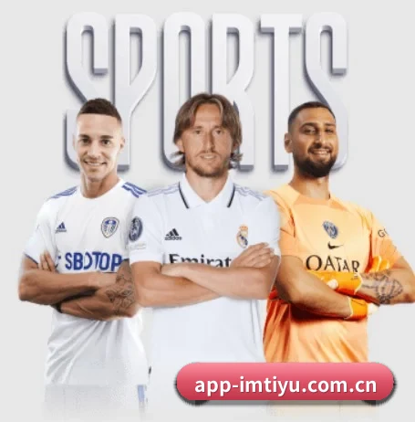 app-imtiyu.com.cn APP