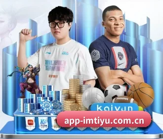 app-imtiyu.com.cn APP